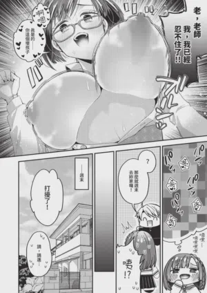 第216頁圖