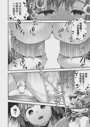 第224頁圖