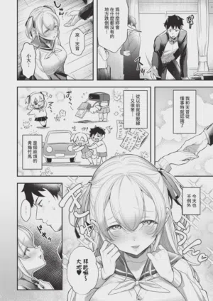 第236頁圖