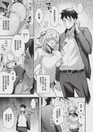 第237頁圖