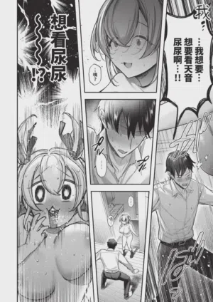 第244頁圖