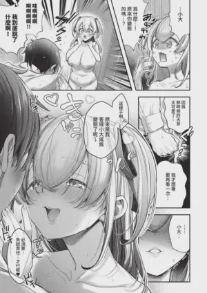 第245頁圖