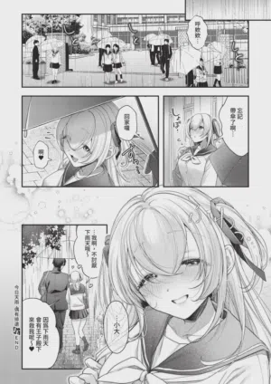 第272頁圖