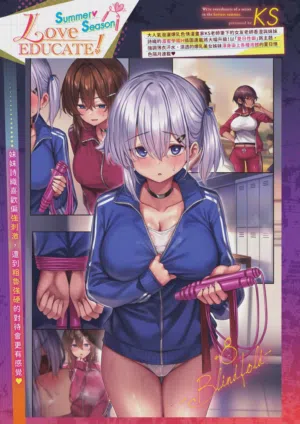 第275頁圖