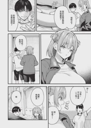 第284頁圖