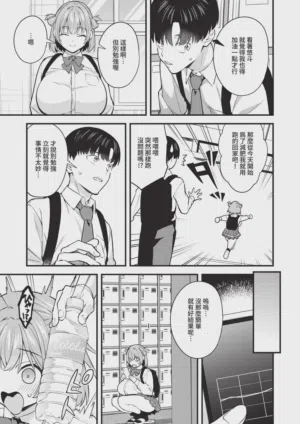 第287頁圖