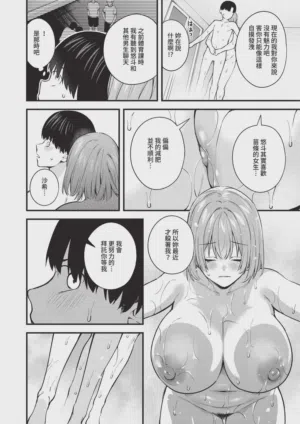 第292頁圖