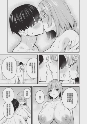 第293頁圖