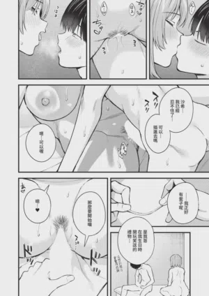 第302頁圖