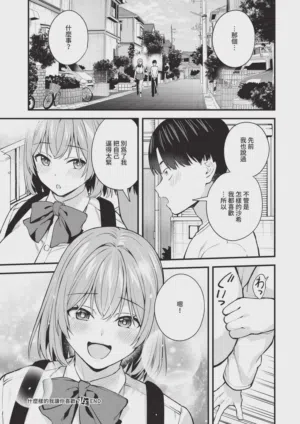 第312頁圖