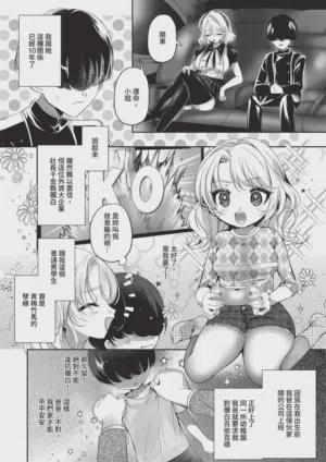 第314頁圖