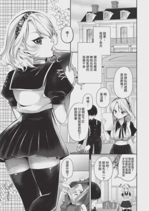 第315頁圖