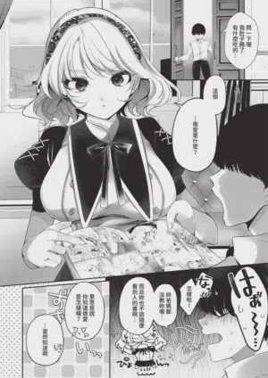 第316頁圖