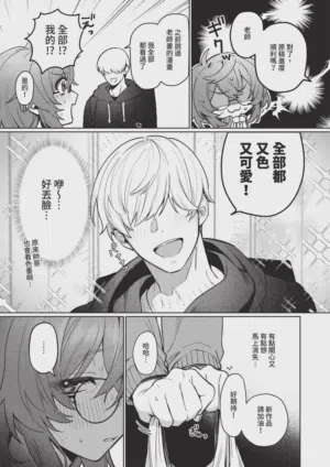 第341頁圖
