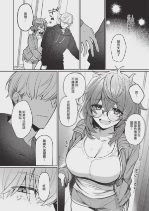 第342頁圖