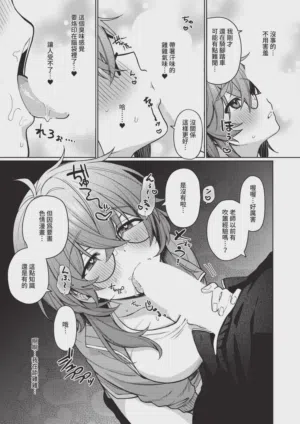 第345頁圖