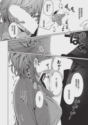 第346頁圖