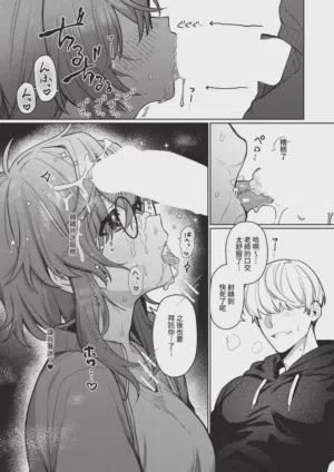第349頁圖