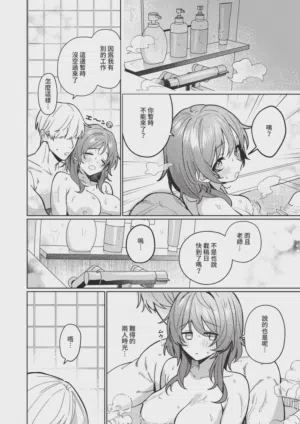 第352頁圖