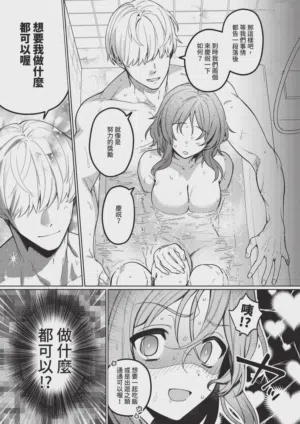 第353頁圖