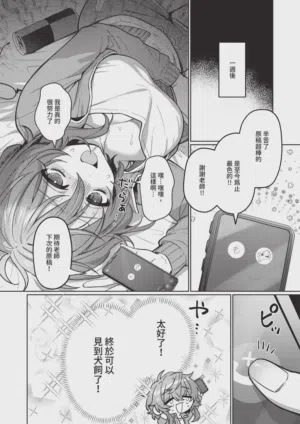 第354頁圖