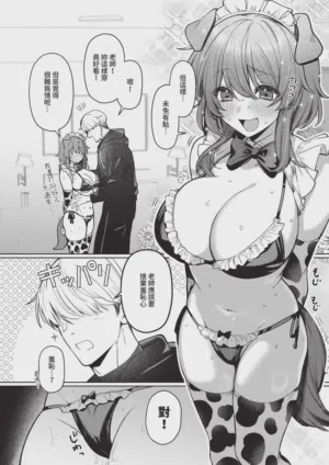 第356頁圖