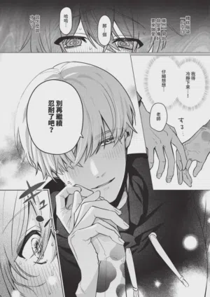 第358頁圖