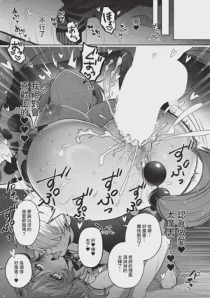第359頁圖