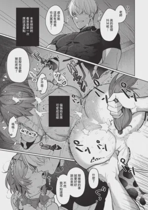 第361頁圖