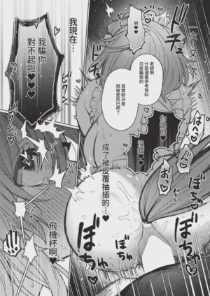 第364頁圖