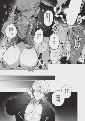 第367頁圖