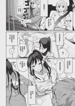 第372頁圖