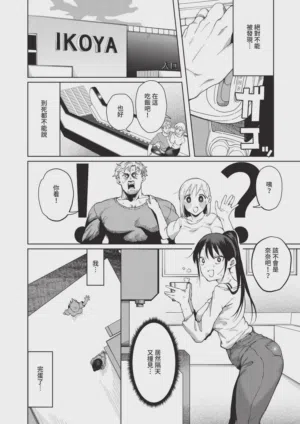 第376頁圖