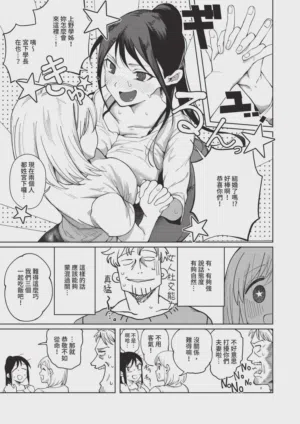 第377頁圖