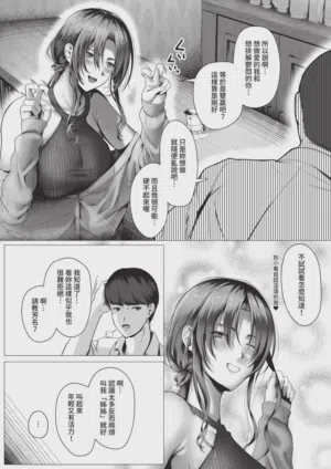 第400頁圖