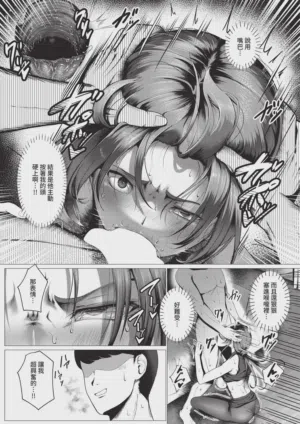 第403頁圖