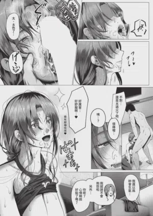 第415頁圖