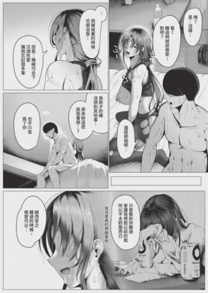 第416頁圖