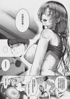 第417頁圖