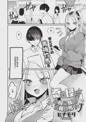 第426頁圖