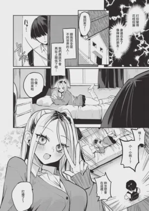 第428頁圖