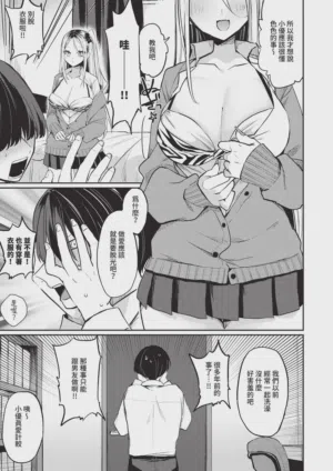 第431頁圖