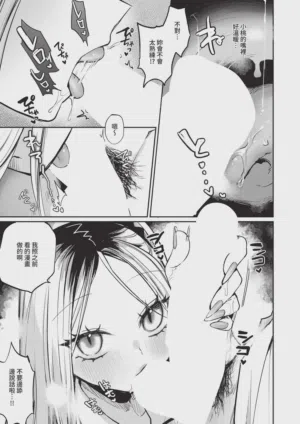 第435頁圖
