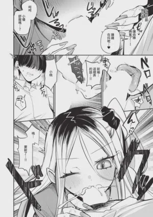 第436頁圖