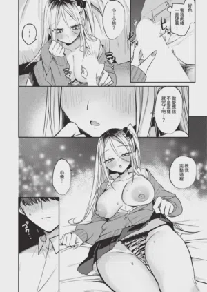 第438頁圖