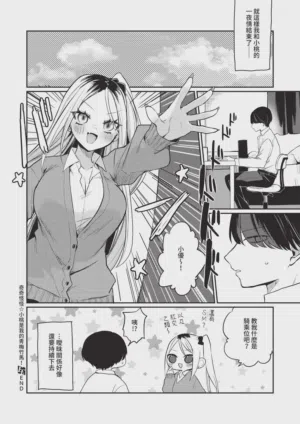 第450頁圖