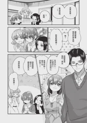 第454頁圖