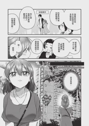 第455頁圖