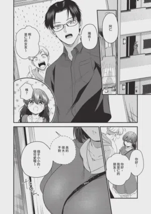 第456頁圖