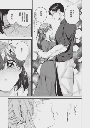 第459頁圖